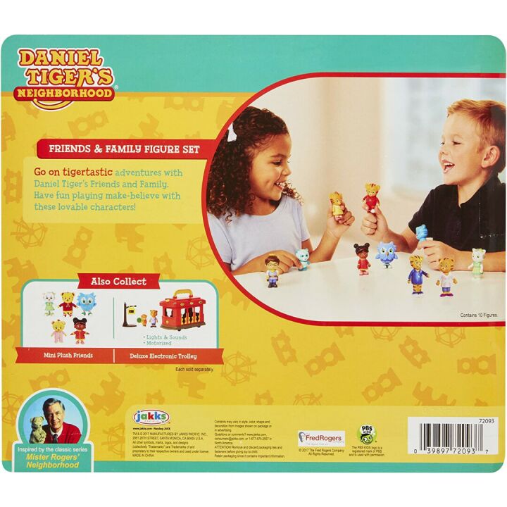 Daniel Tiger Neighborhood Figure Set with Exclusive Pandy