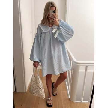 Quzak Leopard Print Babydoll Dress - Peter Pan Collar Chic A-Line Dress