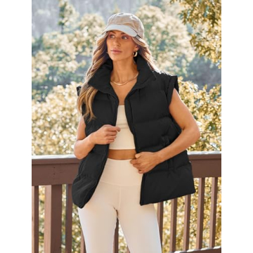 AUTOMET Puffer Vest for Women: Trendy Winter Outerwear