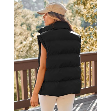 AUTOMET Puffer Vest for Women: Trendy Winter Outerwear