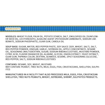 Paldo Bibim Men Instant Cold Noodles - Sweet & Spicy