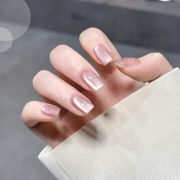 GAOY Pink Glassy Cat Eye Gel Nail Polish, 16ml Glitter Holographic Nail Polish with Magnet, Reflective Translucent UV Gel, 2333 Light Rose