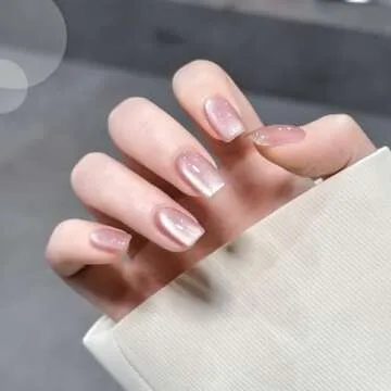 GAOY Pink Glassy Cat Eye Gel Nail Polish, 16ml Glitter Holographic Nail Polish with Magnet, Reflective Translucent UV Gel, 2333 Light Rose