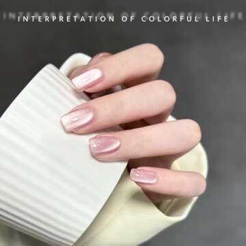 GAOY Pink Glassy Cat Eye Gel Nail Polish, 16ml Glitter Holographic Nail Polish with Magnet, Reflective Translucent UV Gel, 2333 Light Rose