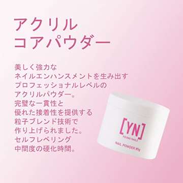 Young Nails Acrylic Core Powder - Self-Leveling Acrylic Nail Powder, Clear Nude Pink White Acrylic P...