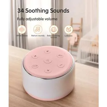FamiSym Portable Sound Machine for Babies Kids Sleeping – Rechargeable, 7 Colors Night Light, 34 Soothing Sounds, Baby Sleep Soother, Lullaby White Noise Machine, Shush, Baby Shower, Registry Gift