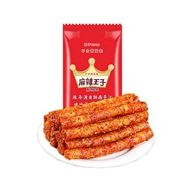 麻辣王子麻辣条小包装30包/盒550g辣条大礼包儿时无色素学生零食