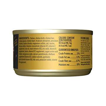 Tiki Cat After Dark Chicken Wet Cat Food - High Protein & Grain Free, 12 Pack