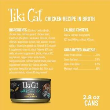 Tiki Cat After Dark Wet Cat Food - High Protein, Non-GMO