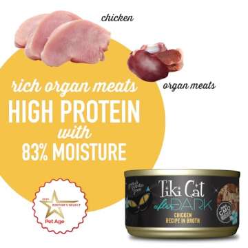 Tiki Cat After Dark Wet Cat Food - High Protein, Non-GMO