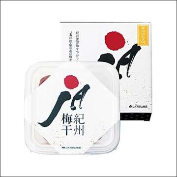 Wakayama Souvenir Gift in Japan [Omiyage] "Kishu Nankoubai Amakuchi Hachimitsu Umeboshi" Kishu Nanko Plum Sweet Honey Pickled Plum