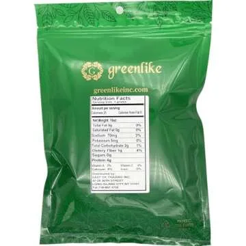 Dried Matured Mandarin Peel TopAA 新会陈皮 3oz(85gm)