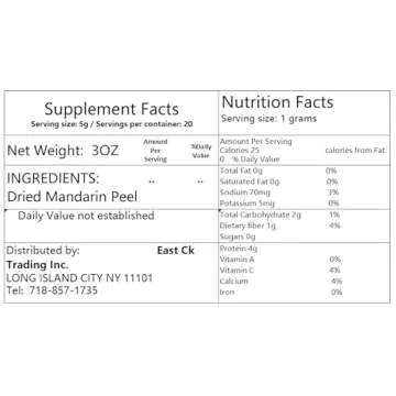 Dried Matured Mandarin Peel TopAA 新会陈皮 3oz(85gm)