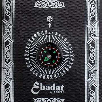 ABDEEZ [Pack of 2] Portable Travel Prayer Mats | Compass, Weights (Keeps mat in Place), and Pouch, Pocket Size (2)