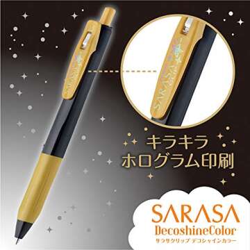 Zebra Gel Ballpoint Pen Sarasa Clip 0.5mm Deco Shine Color, 10 Colors Set(JJ15-10C-SH)