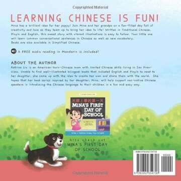 I Love My Grandpa: A Bilingual Children's Book in Chinese and English