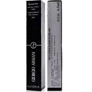 Giorgio Armani Lip Maestro Velvet Gloss for Women 0.22oz