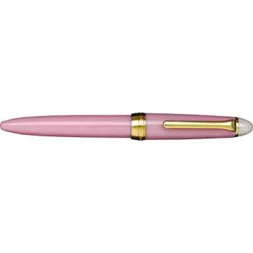 Sailor 11-0558-201 Fountain Pen - Elegant Design for Perfect Writing