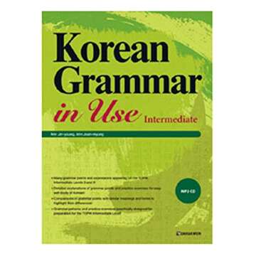 Korean Grammar in Use Beginning to Early Intermediate + Intermediate + Advanced Text Book Set (Mp3 Cd Included) Fast EMS Delivery