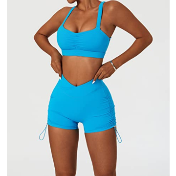 ABOCIW Women's Soft Supportive 2-Piece Workout Set