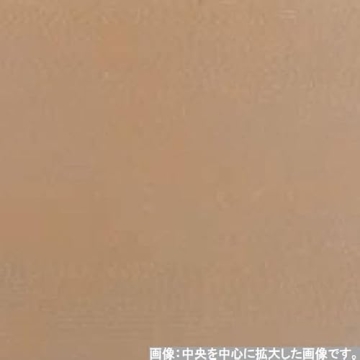 J-Kitchens Shaku 60,000 Leaf Obon Tray - Artisan Quality