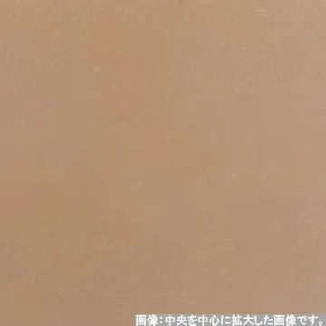 J-Kitchens Shaku 60,000 Leaf Obon Tray - Artisan Quality