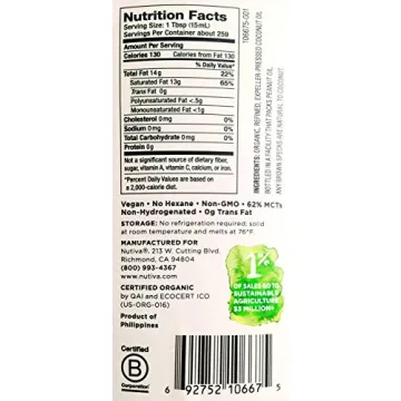 Nutiva Refined Coconut Oil - Versatile Cooking & Skincare