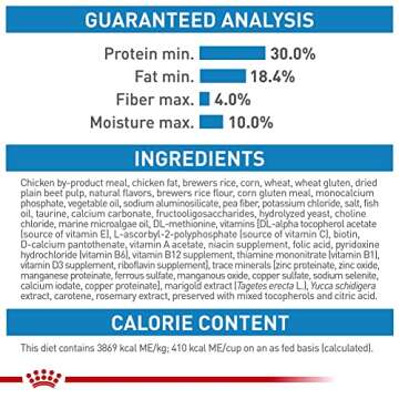 Royal Canin Size Health Nutrition Medium Breed Dry Puppy Food, Supports Brain Development, Immune Support and Digestive Health, 17 lb Bag