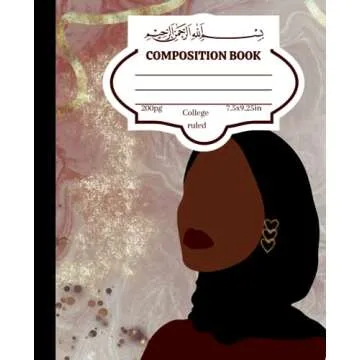 bismillah Notebook: Bismillah notebook, hijabi notebook, composition notebook, college Ruled Paper, ...