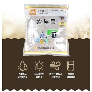 LENITH Andong Rice Nuruk for Makgeolli/Maccoli (쌀누룩, Korean Traditional Yeast) for Makgeolli, Home Brewing 850g (29.9oz) from Korea
