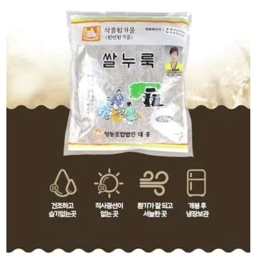 LENITH Andong Rice Nuruk for Makgeolli/Maccoli (쌀누룩, Korean Traditional Yeast) for Makgeolli, Home Brewing 850g (29.9oz) from Korea