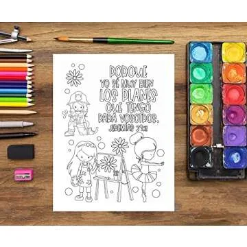 Versículos de la Biblia: Libro de colorear para niños (Spanish Edition)