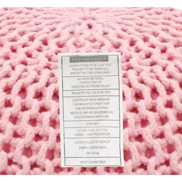 COTTON CRAFT Hand Knitted Round Pouf for Home Decor