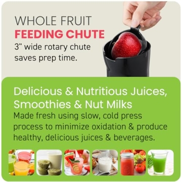 Elite Gourmet Whole Fruit Juice Extractor - EJX017