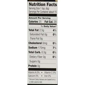 Amore Garlic Paste 3.2oz