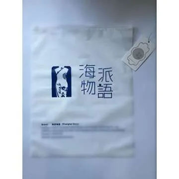 Shanghai Story Martial Arts Women's Tai Chi Uniform Silk Kung Fu Suit M 05