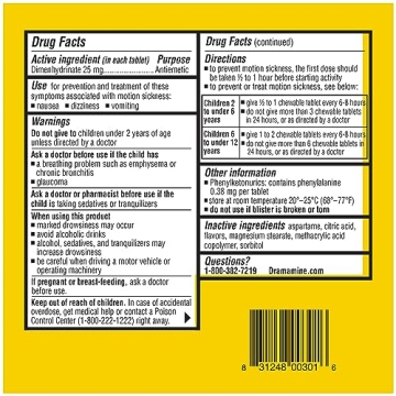 Dramamine Kids Chewable Motion Sickness Relief Grape 8 Count