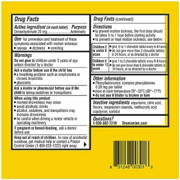 Dramamine Kids Chewable Motion Sickness Relief Grape 8 Count