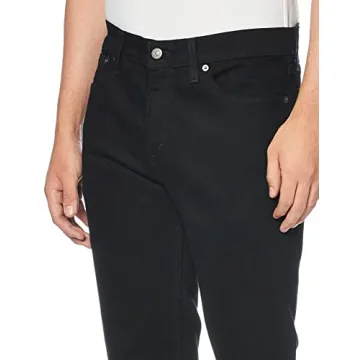 Levi's Men's 511 Slim Fit Jeans - Comfort Meets Style