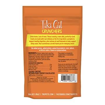 Tiki Cat Crunchers Dry Cat Treats, Chicken Flavor, Low-Calorie Grain-Free Crunchy Snack, For Adult Cats, 2 oz. Pouch (Pack of 6)