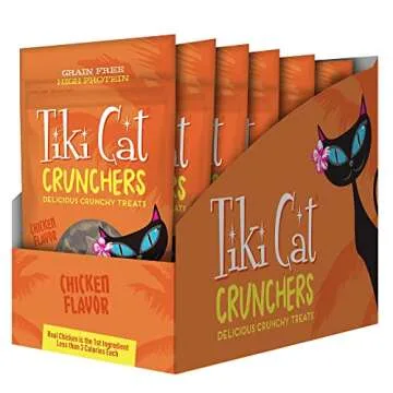 Tiki Cat Crunchers Dry Cat Treats, Chicken Flavor, Low-Calorie Grain-Free Crunchy Snack, For Adult Cats, 2 oz. Pouch (Pack of 6)