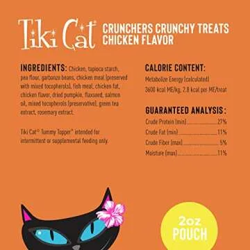 Tiki Cat Crunchers Dry Cat Treats, Chicken Flavor, Low-Calorie Grain-Free Crunchy Snack, For Adult Cats, 2 oz. Pouch (Pack of 6)