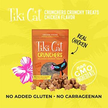 Tiki Cat Crunchers Dry Cat Treats, Chicken Flavor, Low-Calorie Grain-Free Crunchy Snack, For Adult Cats, 2 oz. Pouch (Pack of 6)
