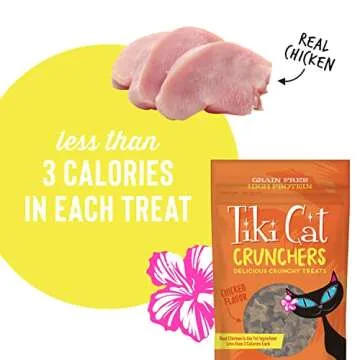 Tiki Cat Crunchers Dry Cat Treats, Chicken Flavor, Low-Calorie Grain-Free Crunchy Snack, For Adult Cats, 2 oz. Pouch (Pack of 6)
