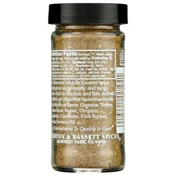 Morton & Bassett Zaatar 1.9oz - Aromatic Middle Eastern Spice Blend