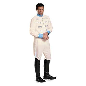Disguise Men's Prince Movie Costume - Royal Elegance Awaits!