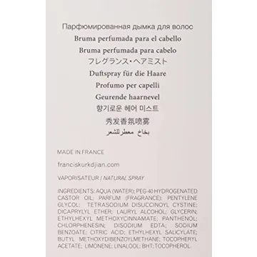 Maison Francis Kurkdjian Baccarat Rouge 540 Hair Mist 2.4oz