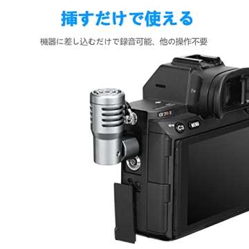 BOYA BY-P4A External Camera Microphone 3.5mm TRS Mini Camera Mic with Noise Reduction for DSLR Camer...