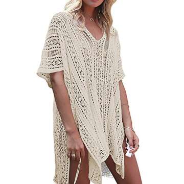 Beskie Bathing Suit Cover Up Bikini Swimsuit Crochet Beachwear Swimwear Dress