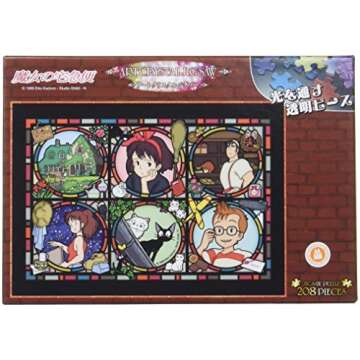 Ensky Kiki's Delivery Service Jiji Art Crystal Jigsaw Puzzle - Stunning 208-Piece Puzzle with Transp...